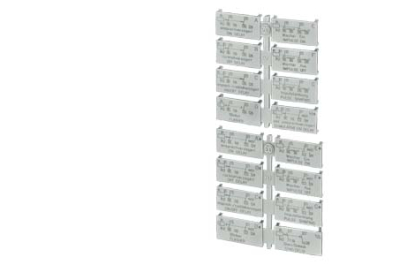 Siemens SEALABLE COVER