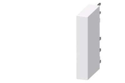 Siemens relay, 1 CO, DC24V
