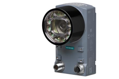 Siemens Optical Reader MV530 H