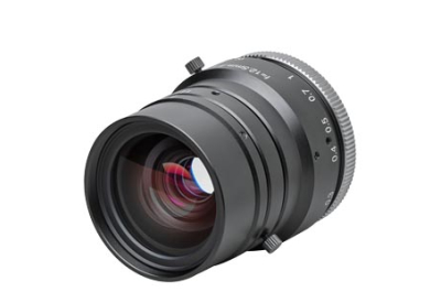 Siemens MV560 Fixed-focus lens f=12,5 mm