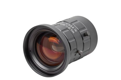 Siemens MV560 Fixed-focus lens f=16 mm
