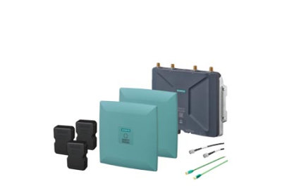 Siemens RF600 STARTER PACKAGE BASIC