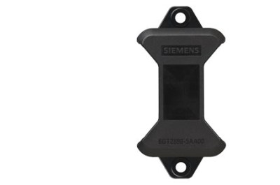 Siemens Mounting cover for RF645T