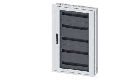 Siemens wall-mounted cabinet