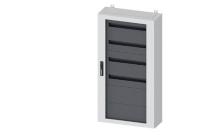 Siemens wall-mounted cabinet