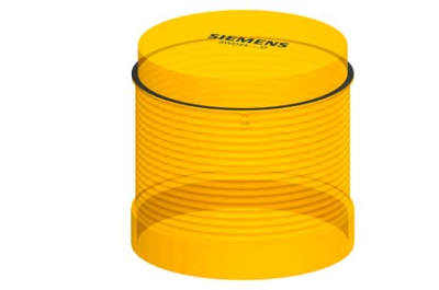 Siemens SIGNALLING COLUMN